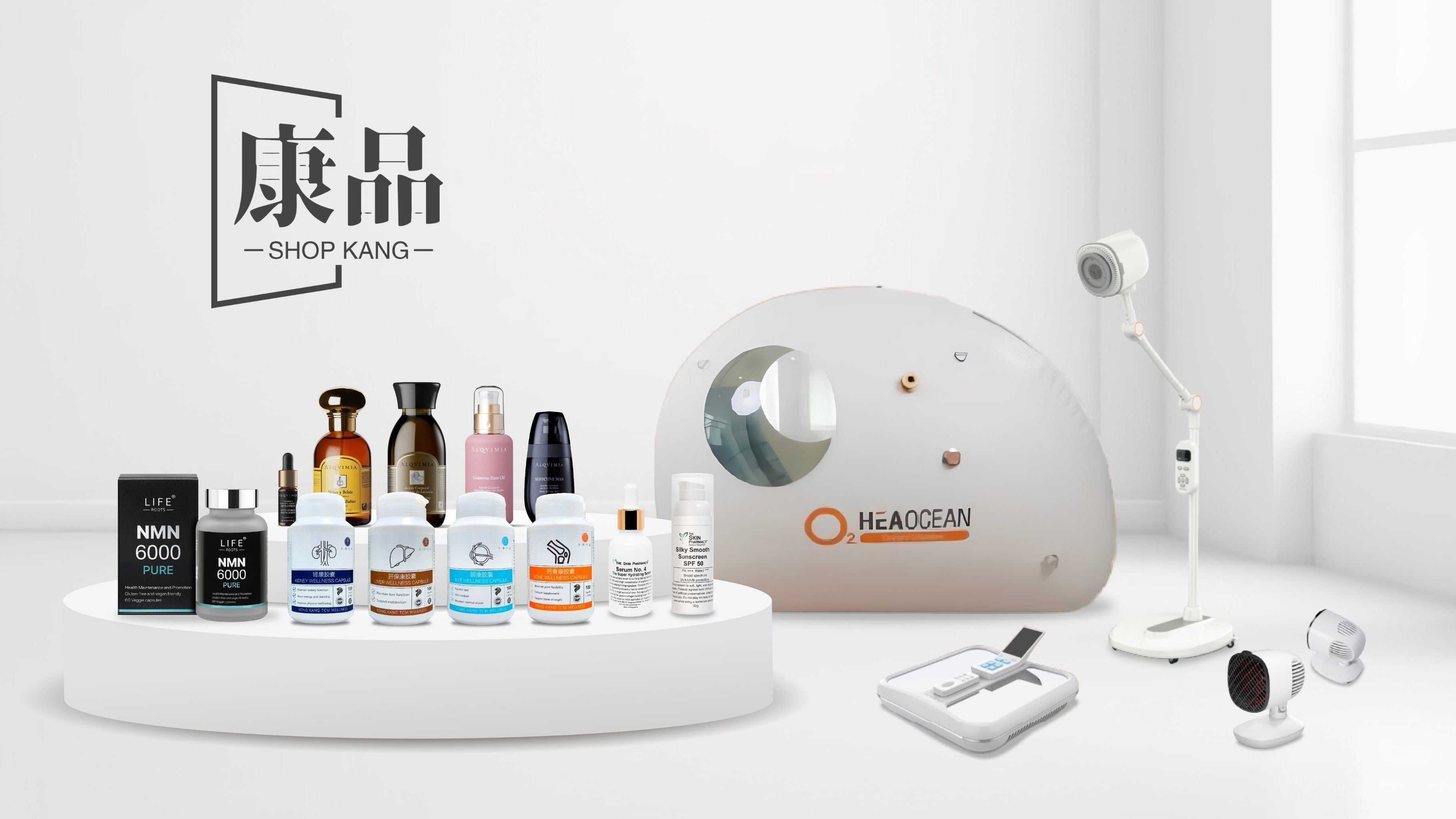 What is Shop Kang? TCM Tools, Skincare & Wellness Products Explained