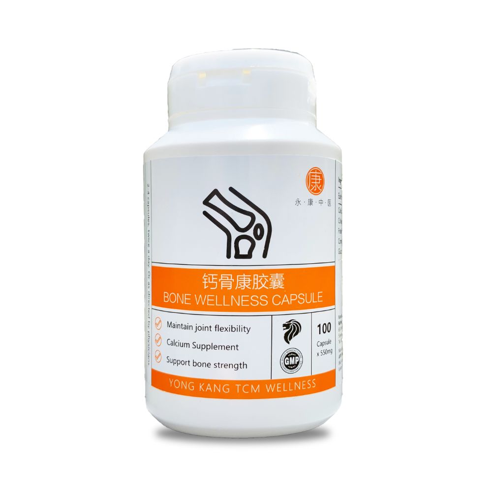 Yong Kang Bone Wellness Capsule 钙骨康胶囊